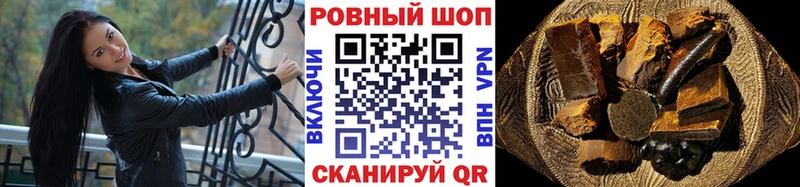 Где купить наркоту Шуя АМФ  Cocaine  Меф  Гашиш 