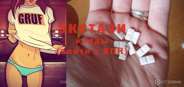 тгк Аркадак