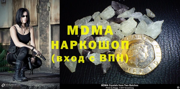 а пвп мука Балахна