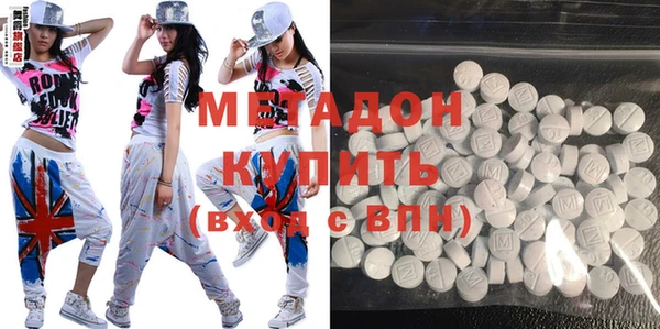 а пвп мука Балахна