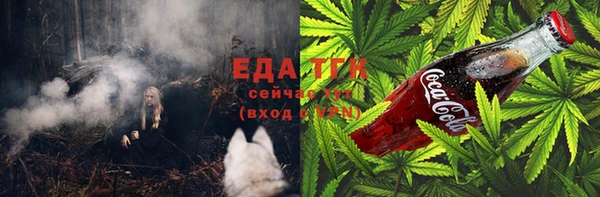ALPHA-PVP Баксан