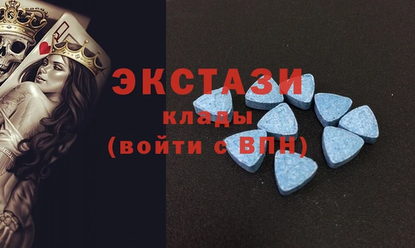 а пвп мука Балахна