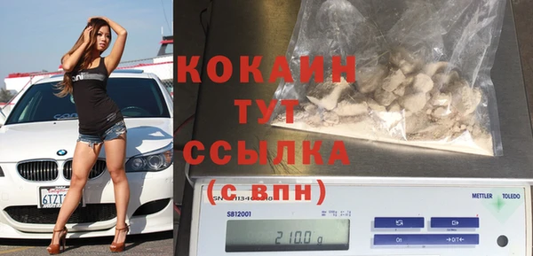 а пвп мука Балахна