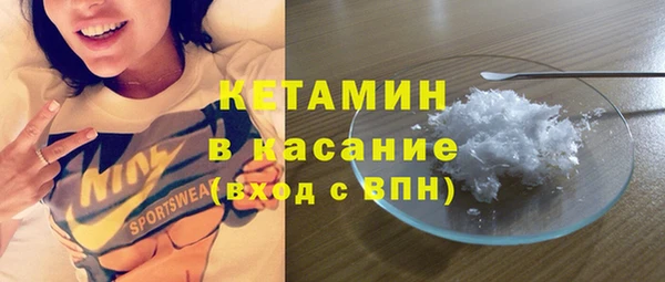 а пвп мука Балахна