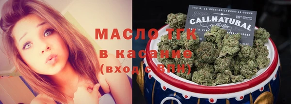 тгк Аркадак