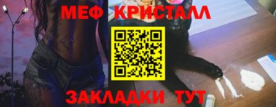 скорость Среднеуральск