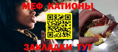 скорость Среднеуральск