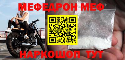 бутик Старая Купавна