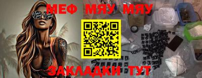 кокаин колумбия Ставрополь