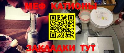бутик Старая Купавна