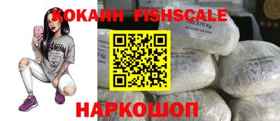 скорость Среднеуральск
