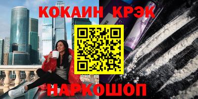 скорость Среднеуральск