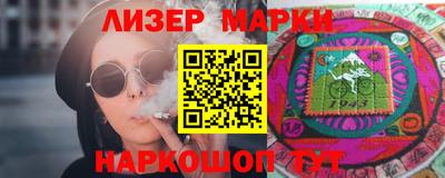 скорость Среднеуральск