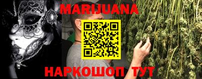 скорость Среднеуральск