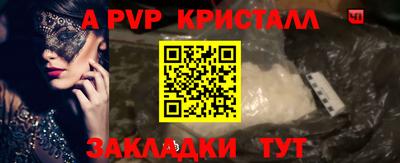 скорость Среднеуральск