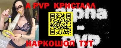 скорость Среднеуральск