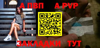 кокаин колумбия Ставрополь