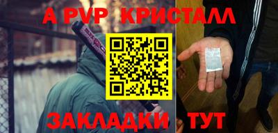 скорость Среднеуральск