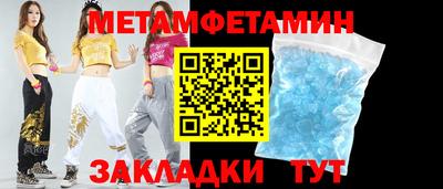 кокаин колумбия Ставрополь