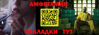 кокаин колумбия Ставрополь