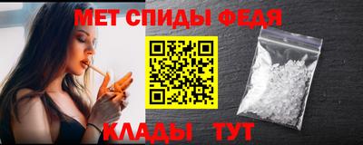 скорость Среднеуральск
