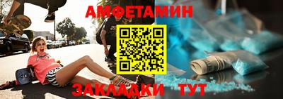 кокаин колумбия Ставрополь