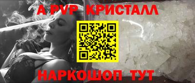 скорость Среднеуральск