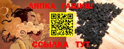 кокаин колумбия Ставрополь
