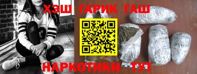 бутик Старая Купавна