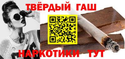 бутик Старая Купавна