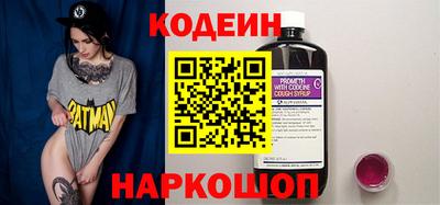 скорость Среднеуральск