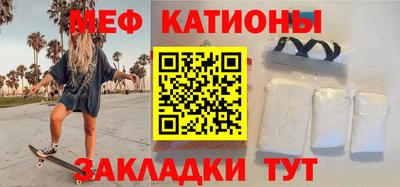 скорость Среднеуральск