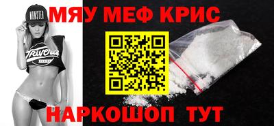 скорость Среднеуральск