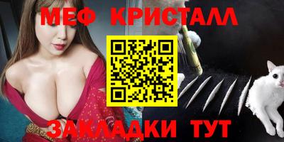 кокаин колумбия Ставрополь