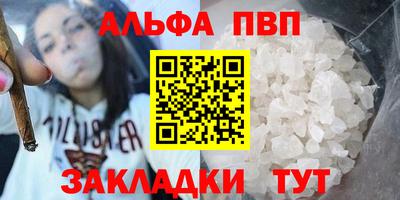 скорость Среднеуральск