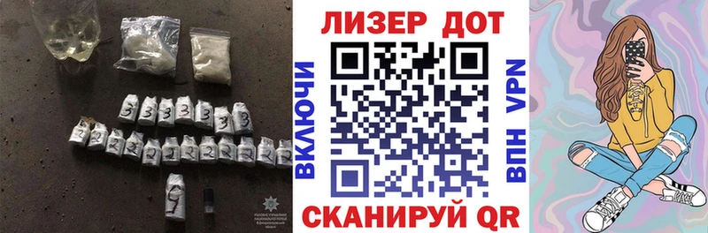 Лсд 25 экстази кислота  сколько стоит  Шуя 